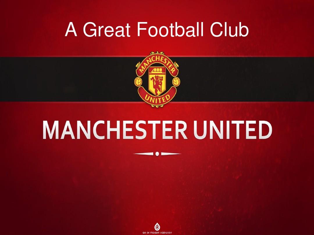 中脱颖而出 中脱颖而出